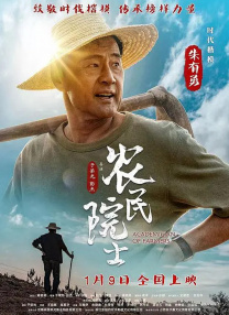 思春期の性教育无删减版在线观看